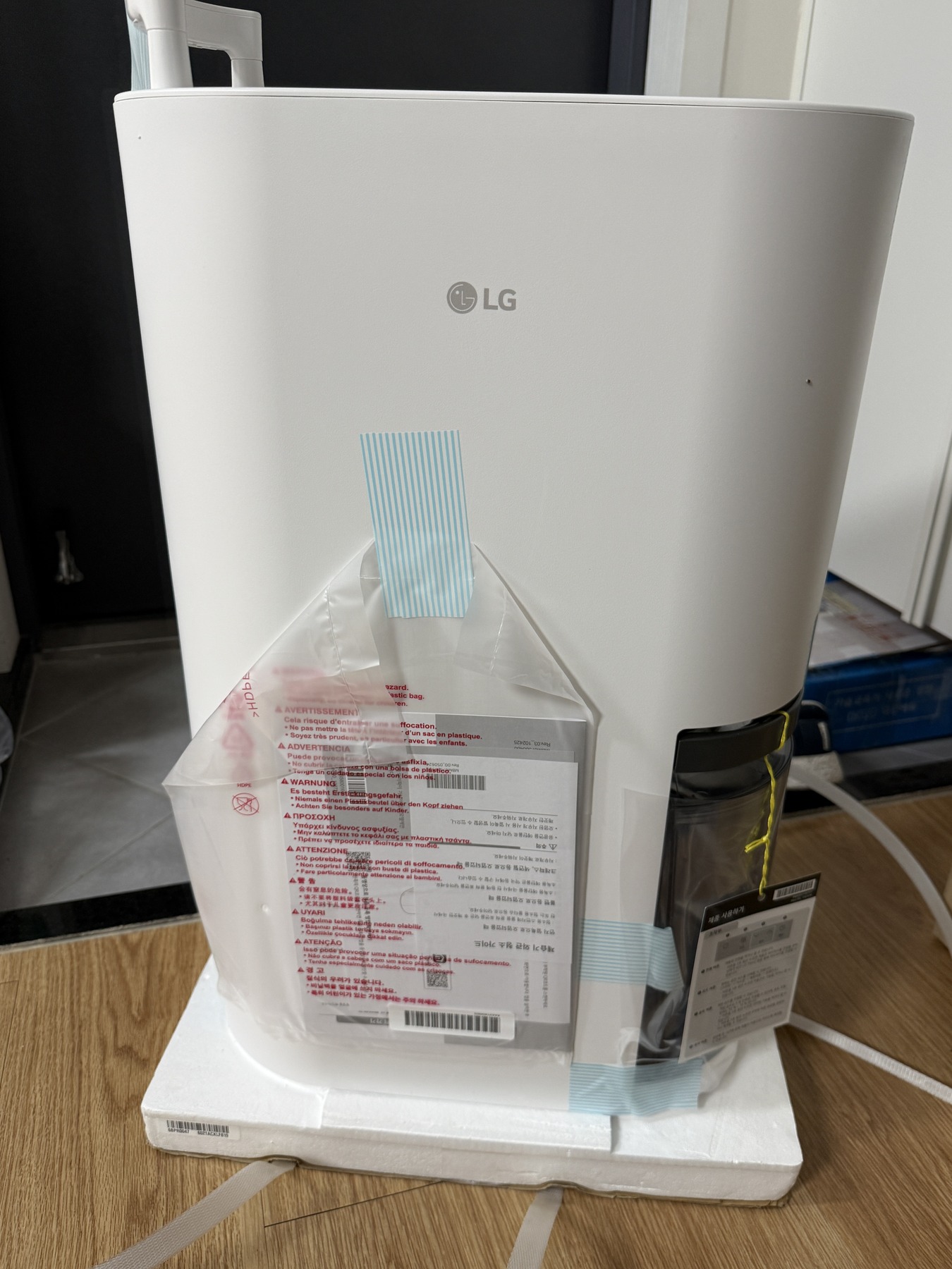 LG 휘센 오브제컬렉션 자동건조 1등급 제습기 13L 에센스화이트 제품 이미지