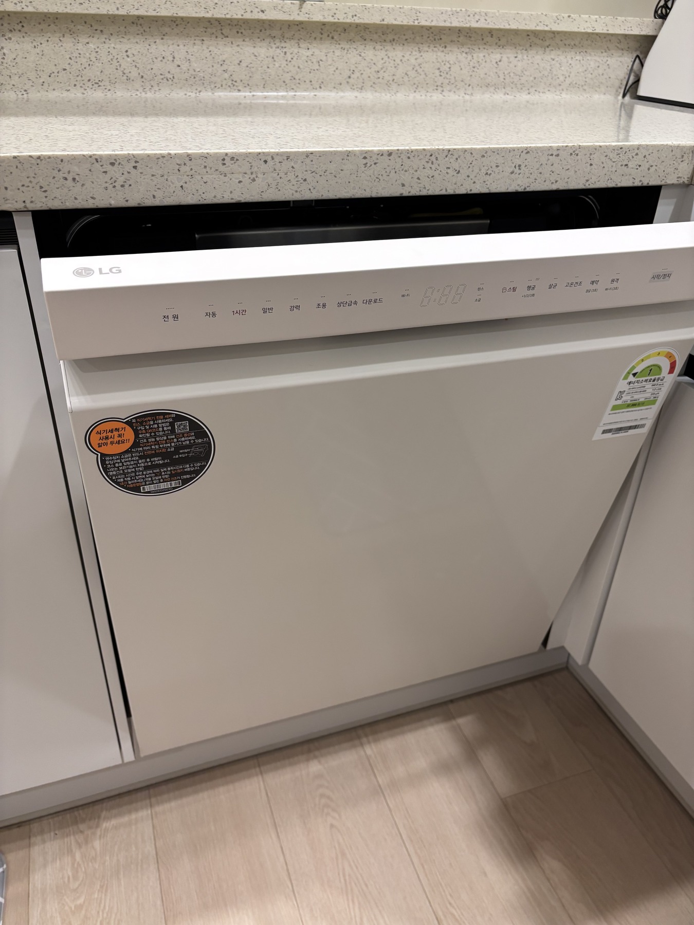 LG 디오스 오브제컬렉션 식기세척기 + LG 디오스 인덕션 세트 (DUE5BGL1E + BEI3ASB2OE / 5BG1E-ASB2E) 제품 이미지