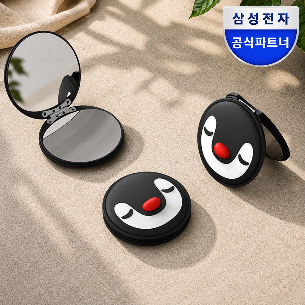 삼성 맥세이프 그립톡 듀얼 마그넷 링 홀더 스마트톡 블랙 제품 이미지