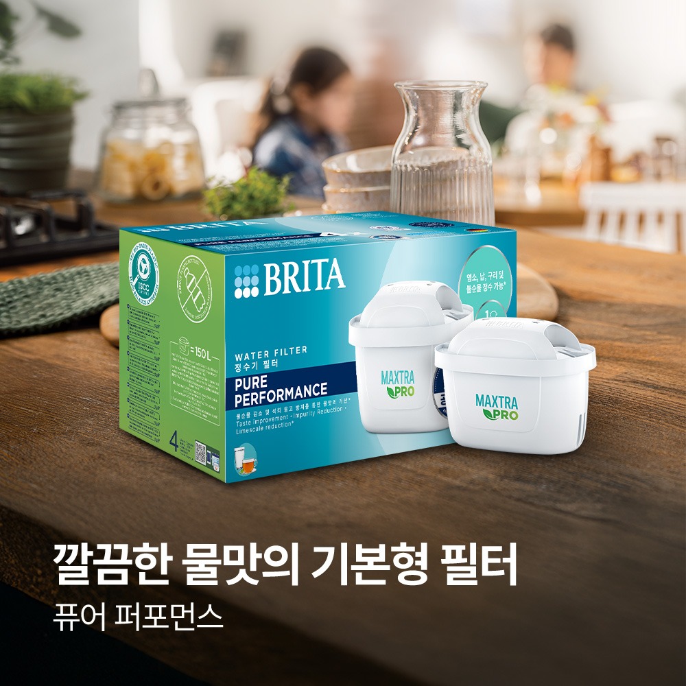 브리타 정수기 필터 막스트라 프로 퓨어 퍼포먼스 4입+4입 제품 이미지