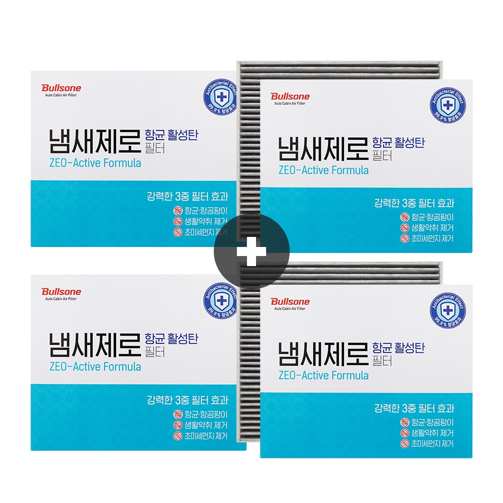 [2개입][호환] 불스원 냄새제로 항균 활성탄 자동차 차량용 에어컨필터 01 제품 이미지