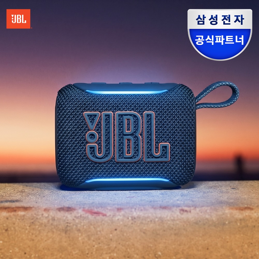 삼성공식파트너 JBL GO5 휴대용 캠핑 무선 미니 블루투스 스피커 블랙 제품 이미지