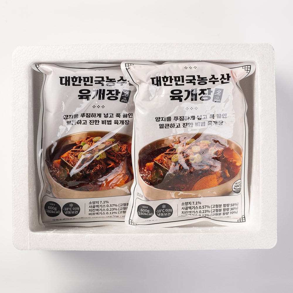 토종 고사리 육개장 600g 대파육개장 캠핑음식 제품 이미지
