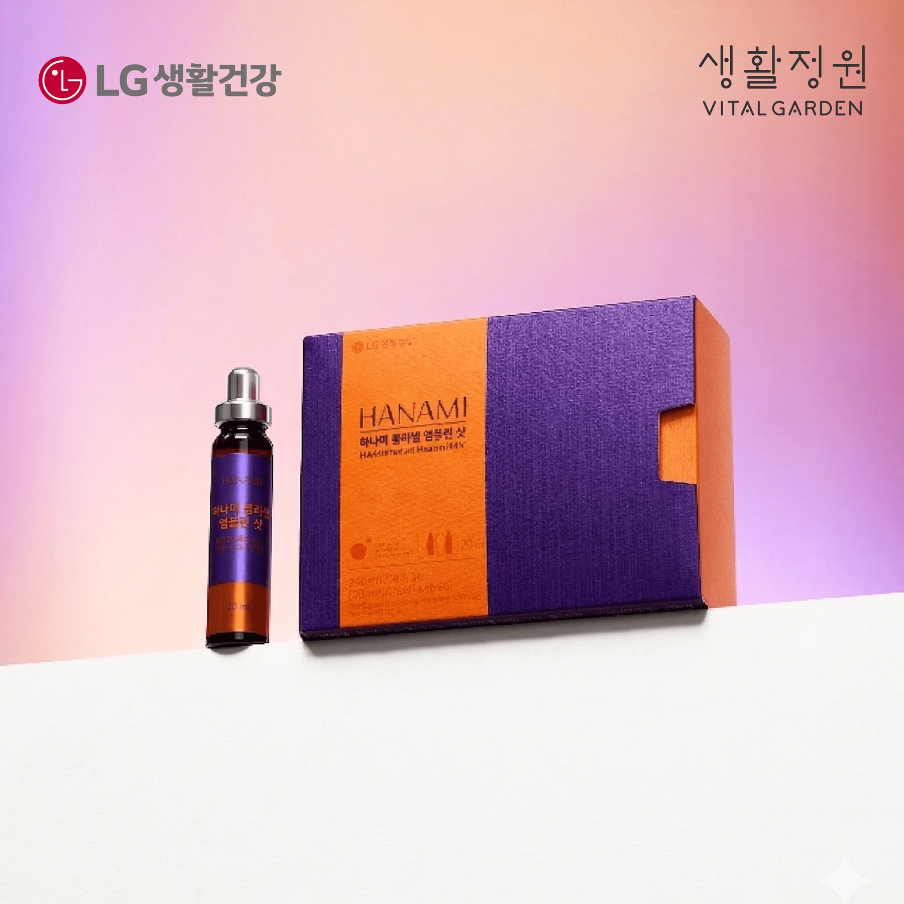 LG생활건강 키텐셜 그로우업스틱 키크는 키성장 유산균발효굴추출물 FGO 28포, 1개 제품 이미지