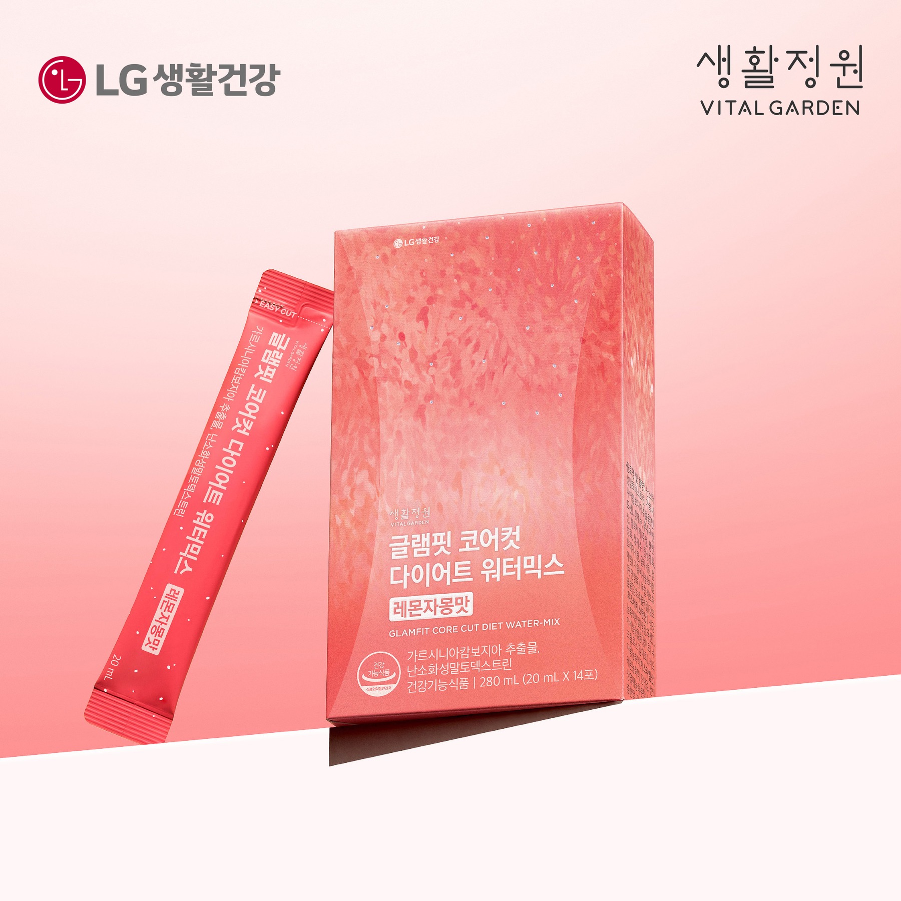LG생활건강 키텐셜 그로우업스틱 키크는 키성장 유산균발효굴추출물 FGO 28포, 3개 제품 이미지