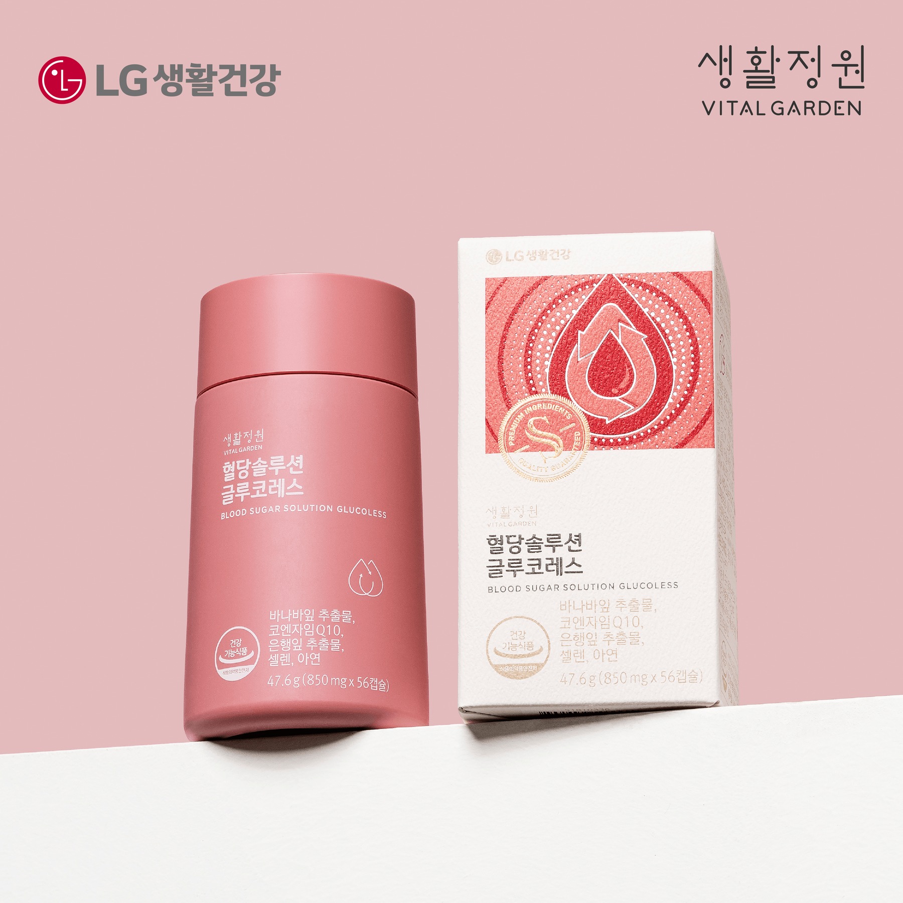 LG생활건강 키텐셜 그로우업스틱 키크는 키성장 유산균발효굴추출물 FGO 28포, 1개 제품 이미지