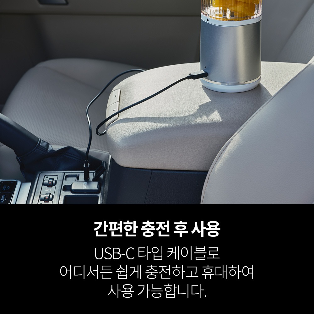 닌자 블렌더 믹서기 블라스트 무선 포터블 BC151KR 제품 이미지