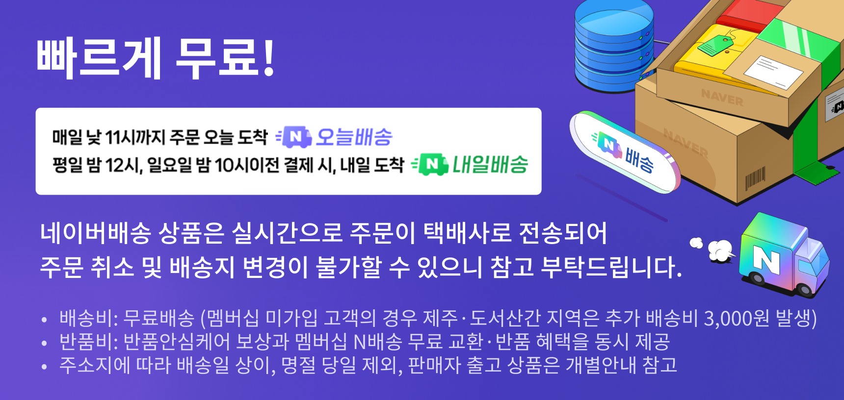 [샥즈] 오픈런 프로 2 S820 골전도 헬스 운동 러닝 마라톤 자전거 이어폰 애프터샥 제품 이미지