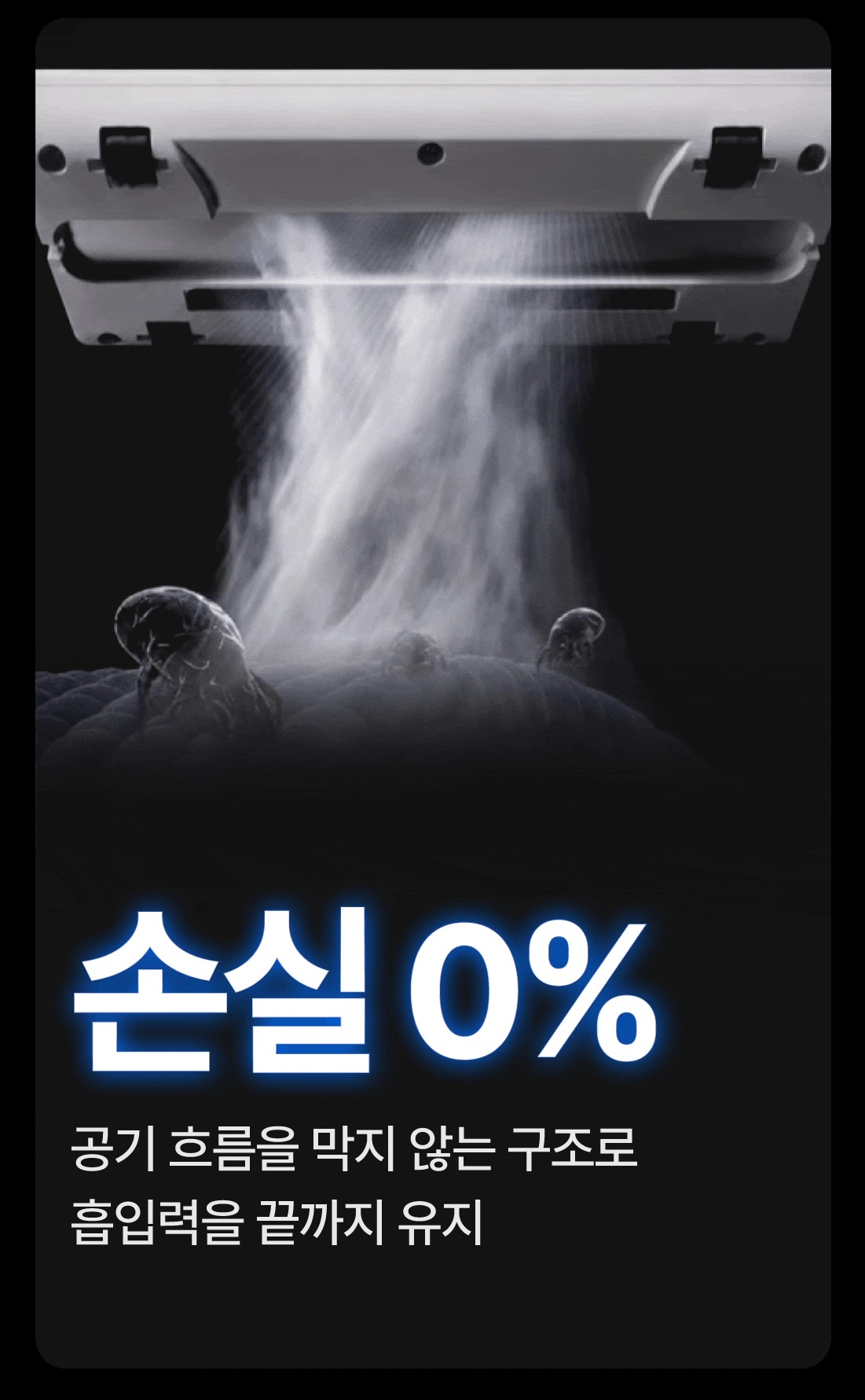 에어르 무선 미니 청소기 핸디 소형 원룸 머리카락 가벼운 더 그램 제품 이미지
