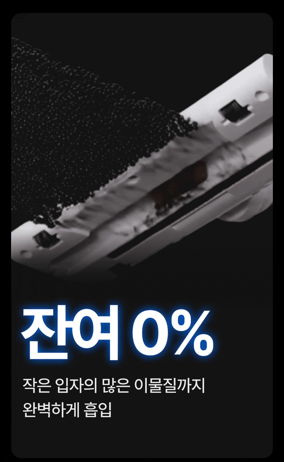 에어르 무선 미니 청소기 핸디 소형 원룸 머리카락 가벼운 더 그램 제품 이미지