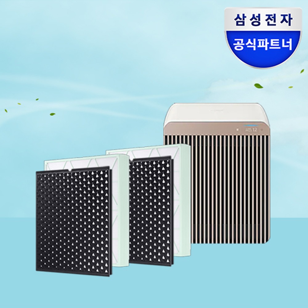 삼성 공기청정기 필터 큐브공기청정기필터 CFX-H100D 미세먼지제거 제품 이미지