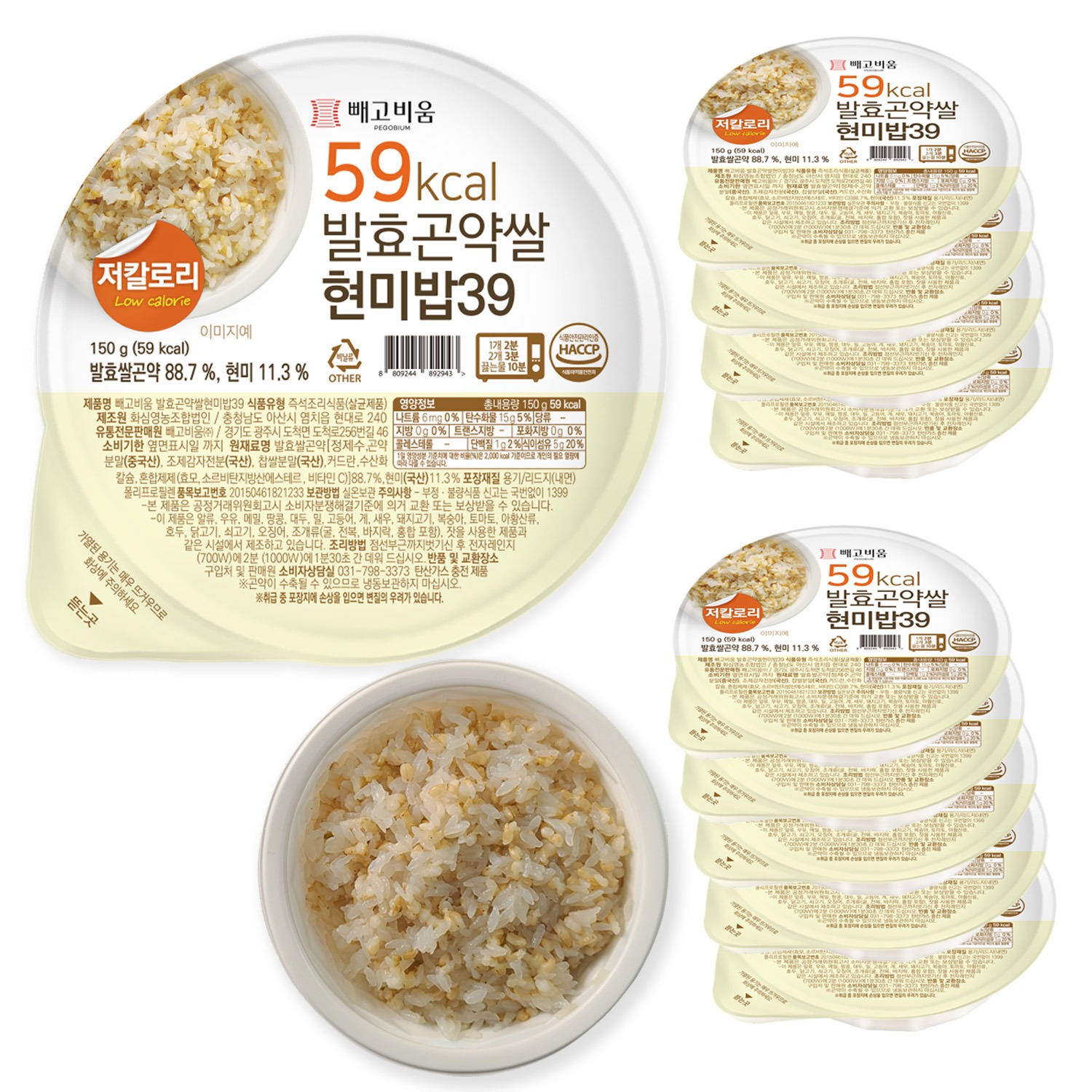빼고비움 최저 칼로리 100g당 39kcal 발효곤약쌀현미밥39 150g, 10개 제품 이미지