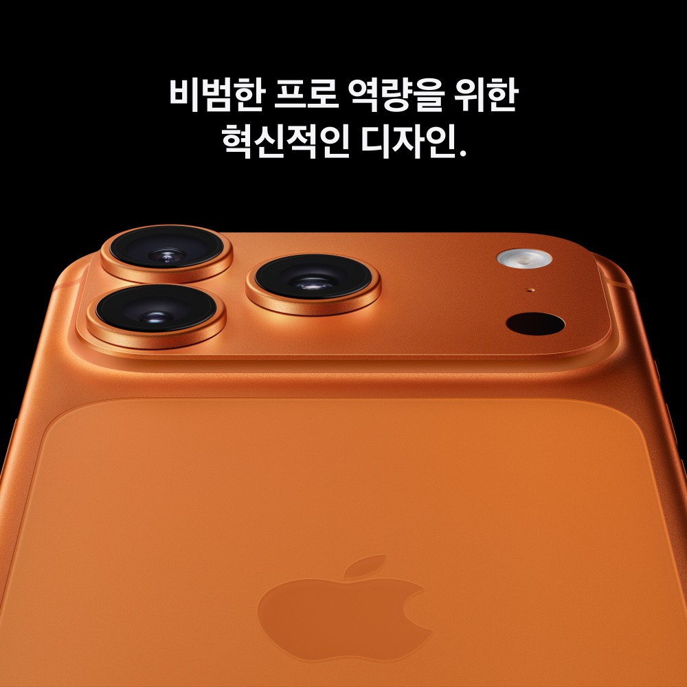 Apple 아이폰 17 프로 자급제 512GB 실버 MG8K4KH/A 제품 이미지