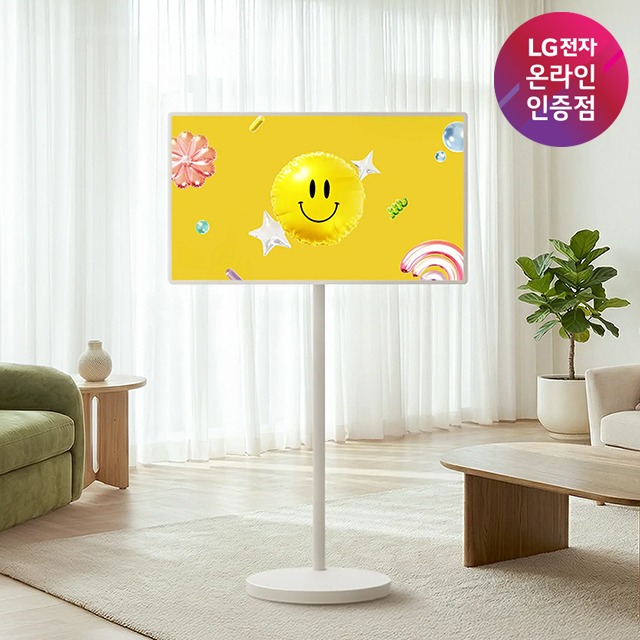 중복쿠폰 LG 스탠바이미 2 MAX 4K UHD 스마트 터치스크린 79cm(32인치) 이동식 TV 제품 이미지