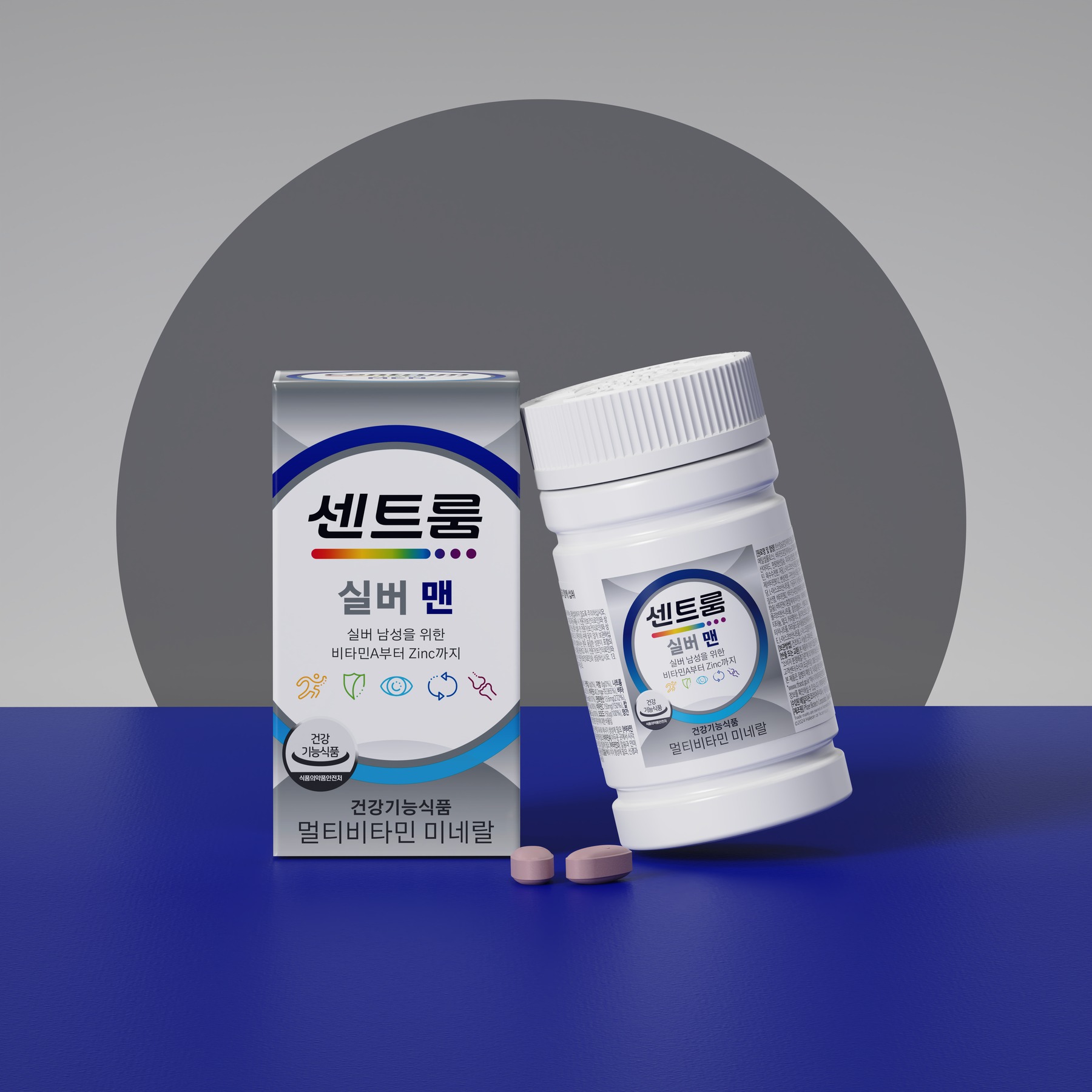 센트룸 맨 더블업 60정, 3개 제품 이미지