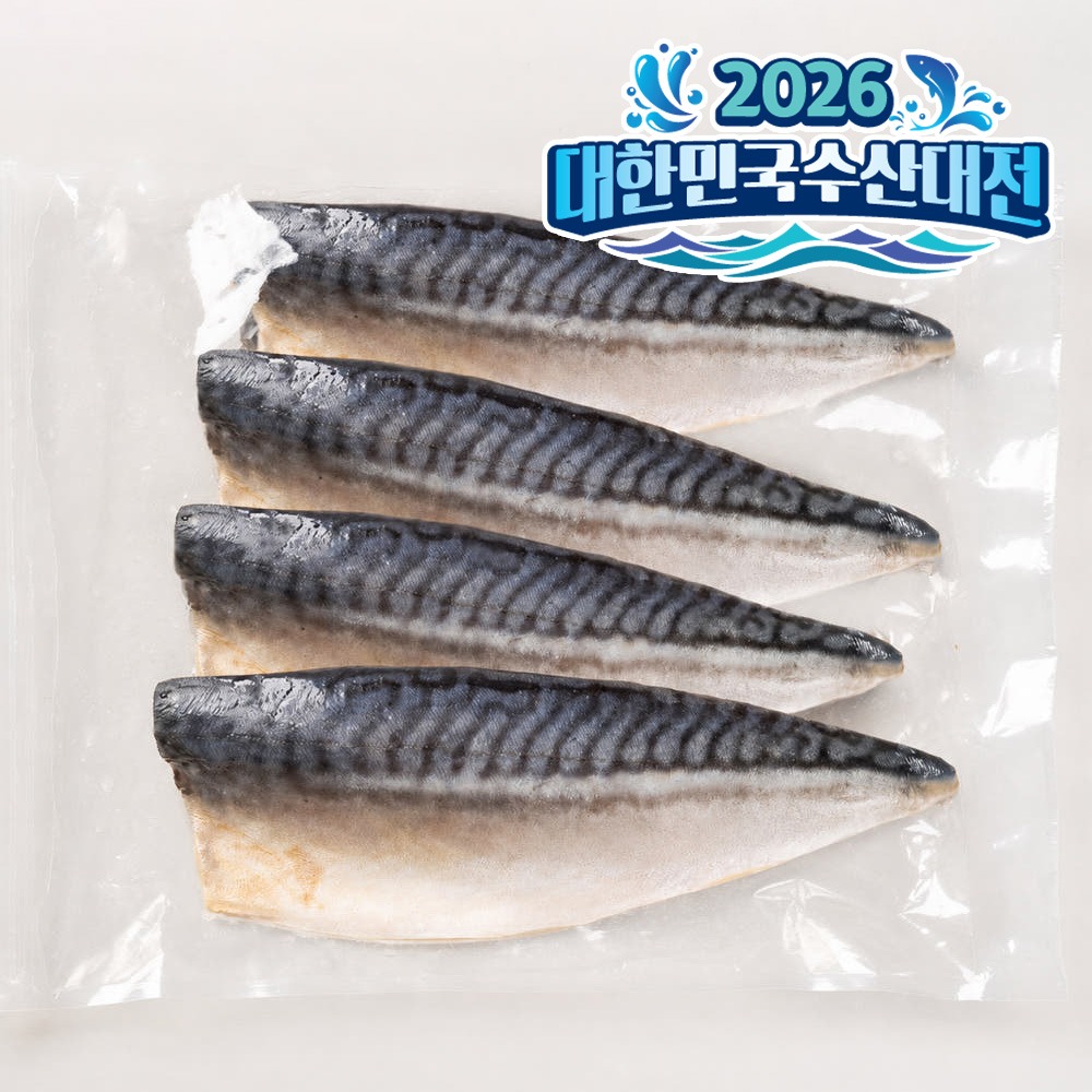 순살생선 고등어 손질 구이 생선 순살 제품 이미지
