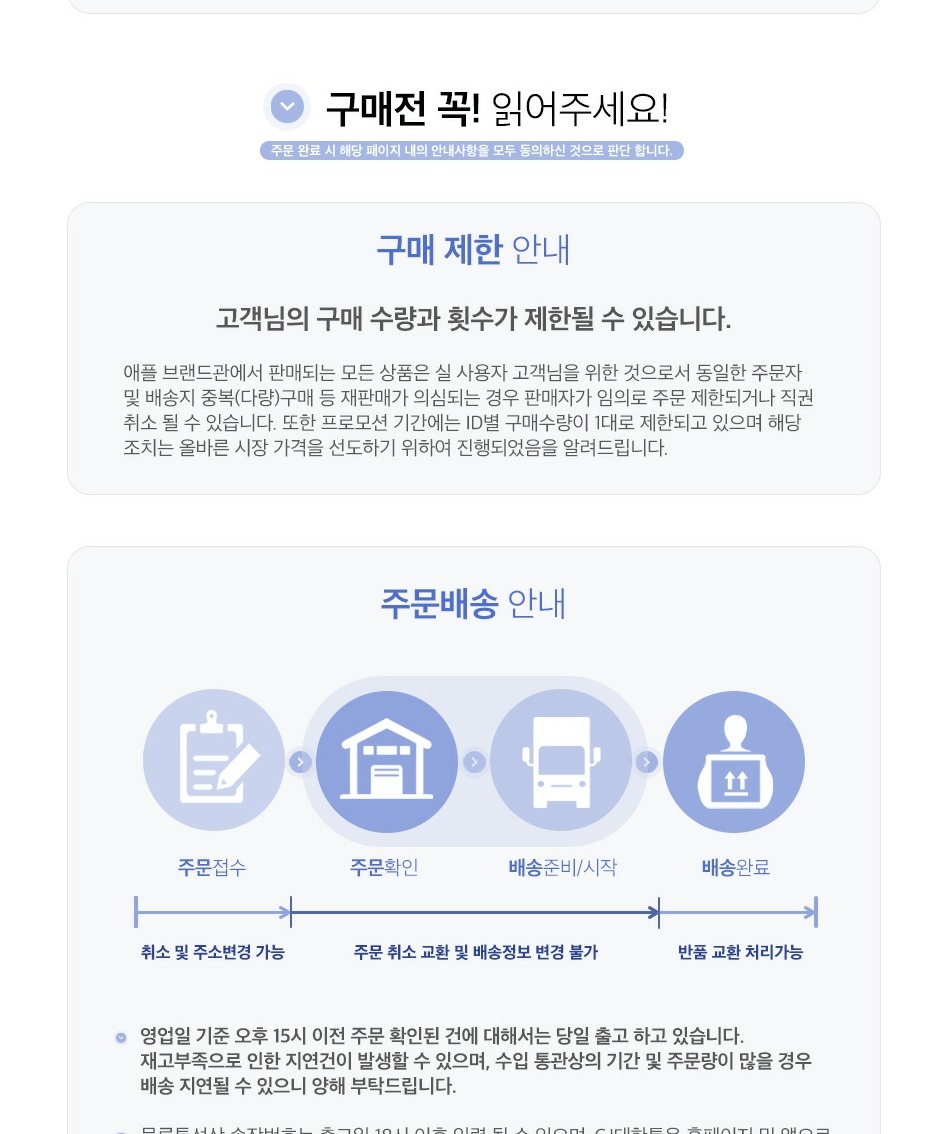 Beats 비츠 240W USB-C 브레이드 케이블 래피드 레드, 1개, 3m 제품 이미지