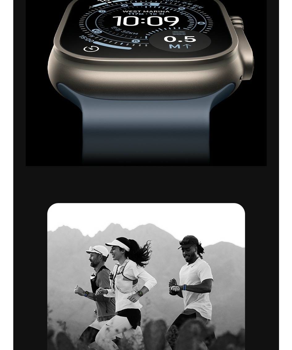 애플 애플워치 울트라 3 셀룰러 블랙 티타늄, 49mm, 블랙 알파인 루프 L 제품 이미지