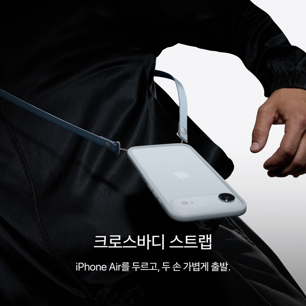 애플 아이폰 에어 자급제 eSIM전용 256GB, 스카이 블루 제품 이미지