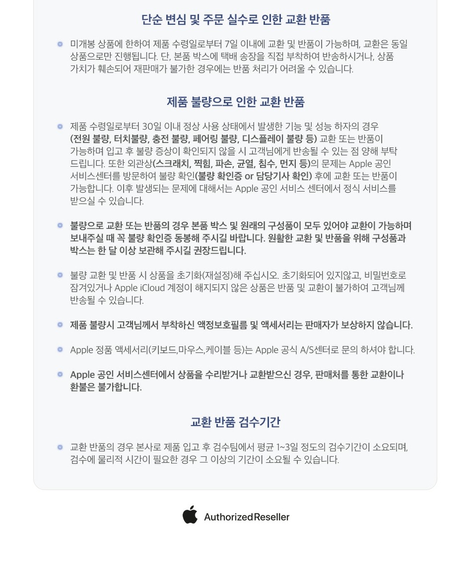 애플 정품 애플워치 스트랩 46mm 스포츠 밴드, M/L, 소프트 핑크 제품 이미지