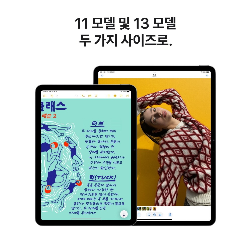 [카드할인] Apple 아이패드 에어 11 M3 WiFi 스페이스그레이, 128GB, WiFi전용 제품 이미지