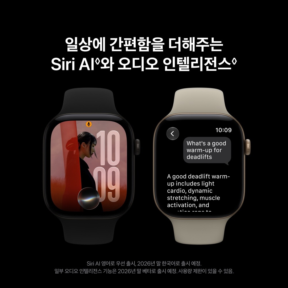 (2차 예약) 공식 애플워치 12 GPS 42mm 스페이스 그레이 알루미늄, 네이비 블루 스포츠 밴드 (S/M) MJE74KH/A 제품 이미지