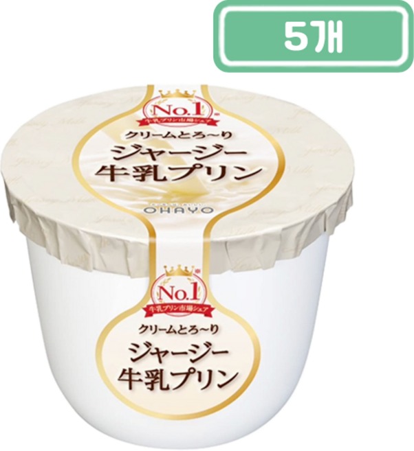 오하요 푸딩 쟈지푸딩 밀크, 5개, 115g 제품 이미지