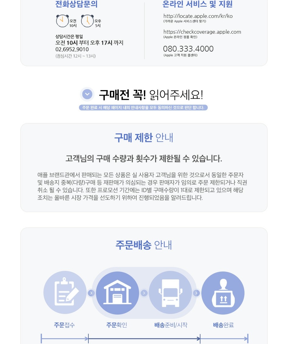 애플 정품 애플워치 스트랩 42mm 스포츠 밴드, M/L, 소프트 핑크 제품 이미지