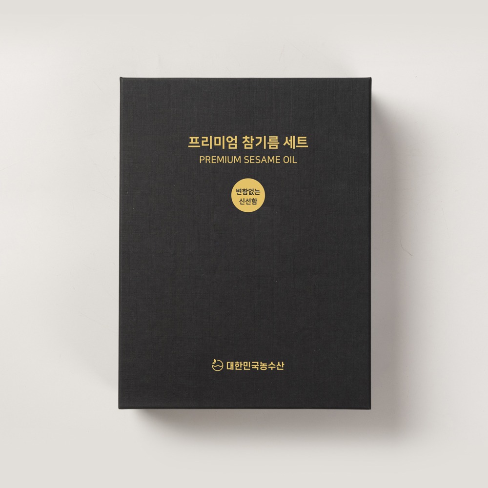 [5+1] 참기름 들기름 선물세트 명절 추석 설날 선물 제품 이미지