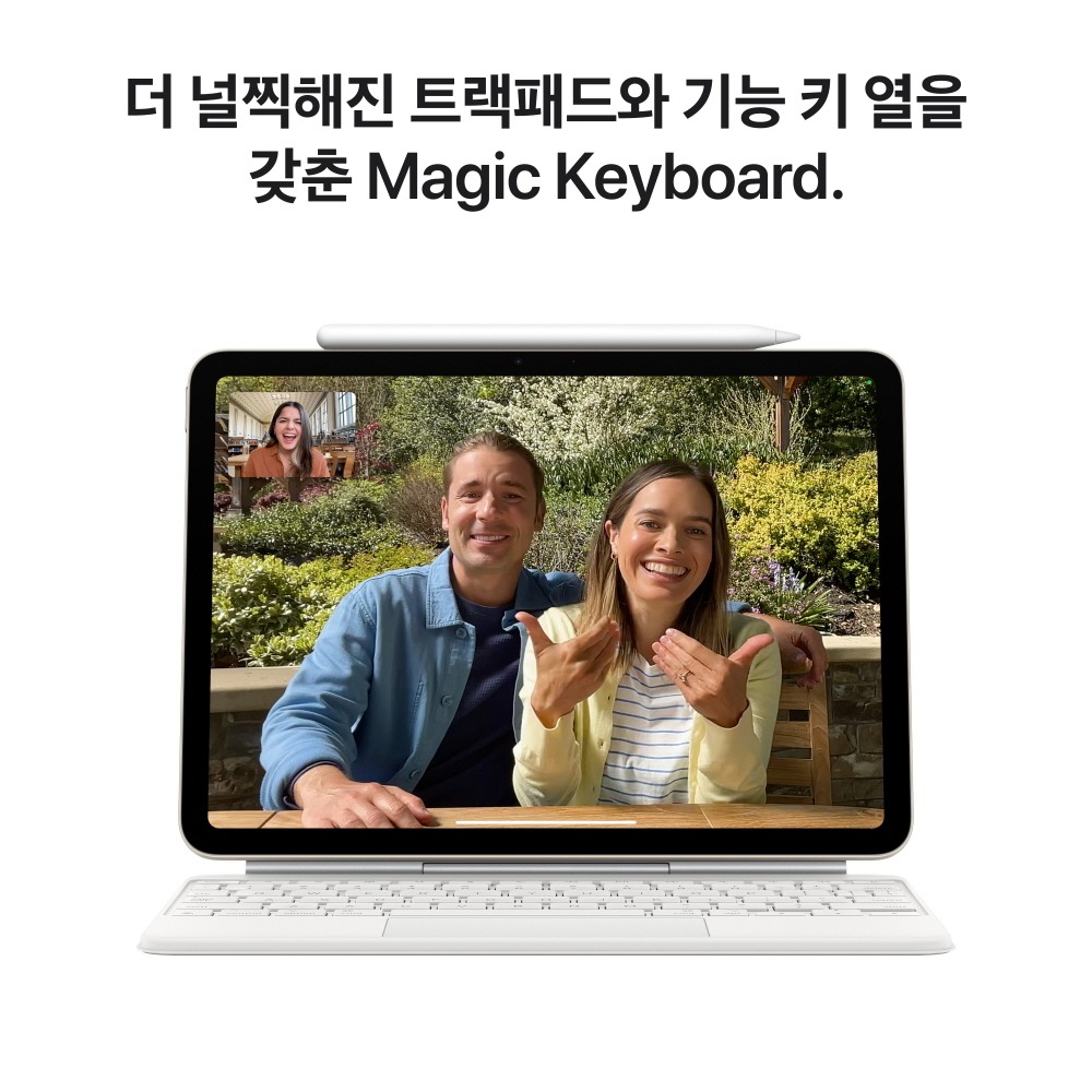 [카드할인] Apple 아이패드 에어 11 M3 WiFi 스타라이트, 128GB, WiFi전용 제품 이미지
