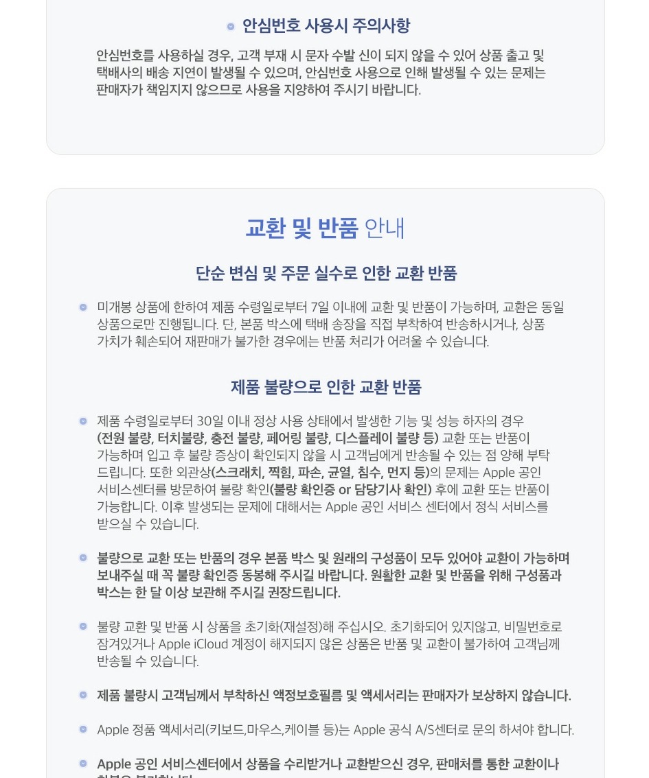 애플 정품 애플워치 스트랩 40mm 스포츠 밴드, S/M, 네온 옐로 제품 이미지