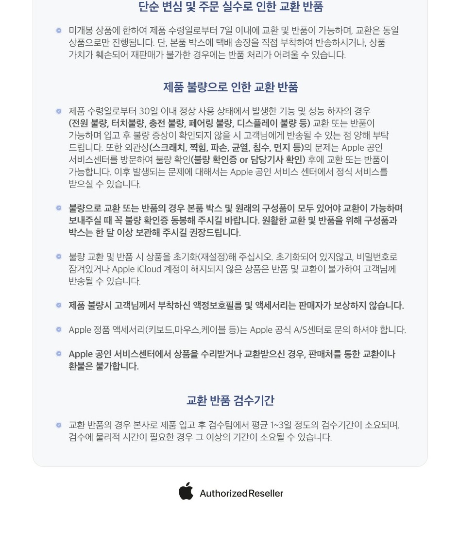 애플 정품 애플워치 스트랩 40mm 스포츠 밴드, S/M, 브라이트 구아바 제품 이미지