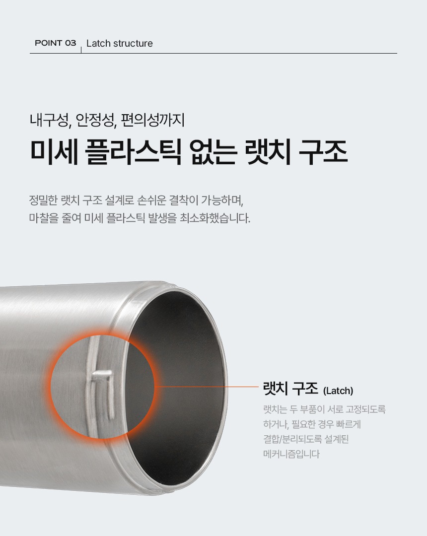 벤딕트 미니 가습기 초음파 사무실 탁상용 스텐 휴대용 무선 통세척 휴미디 제품 이미지