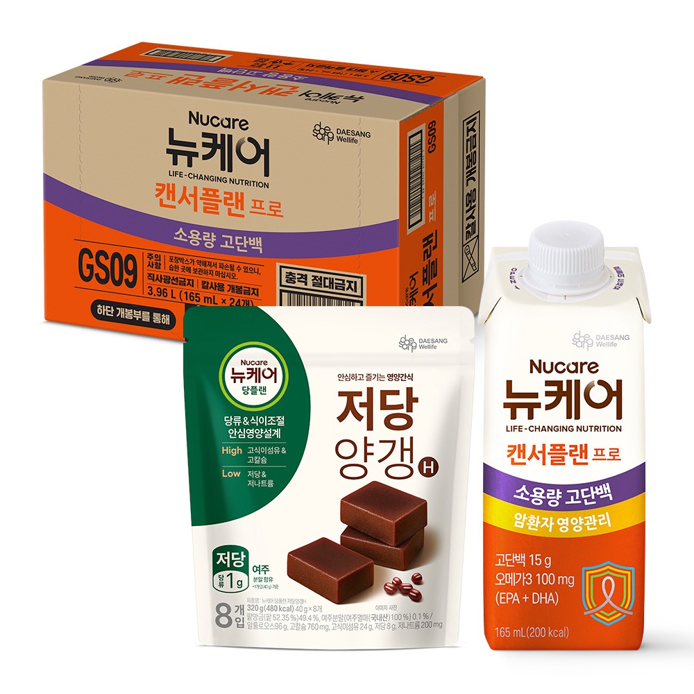 뉴케어 캔서플랜 프로 1.2 165 mL 24팩+저당양갱 40g x8개입 제품 이미지