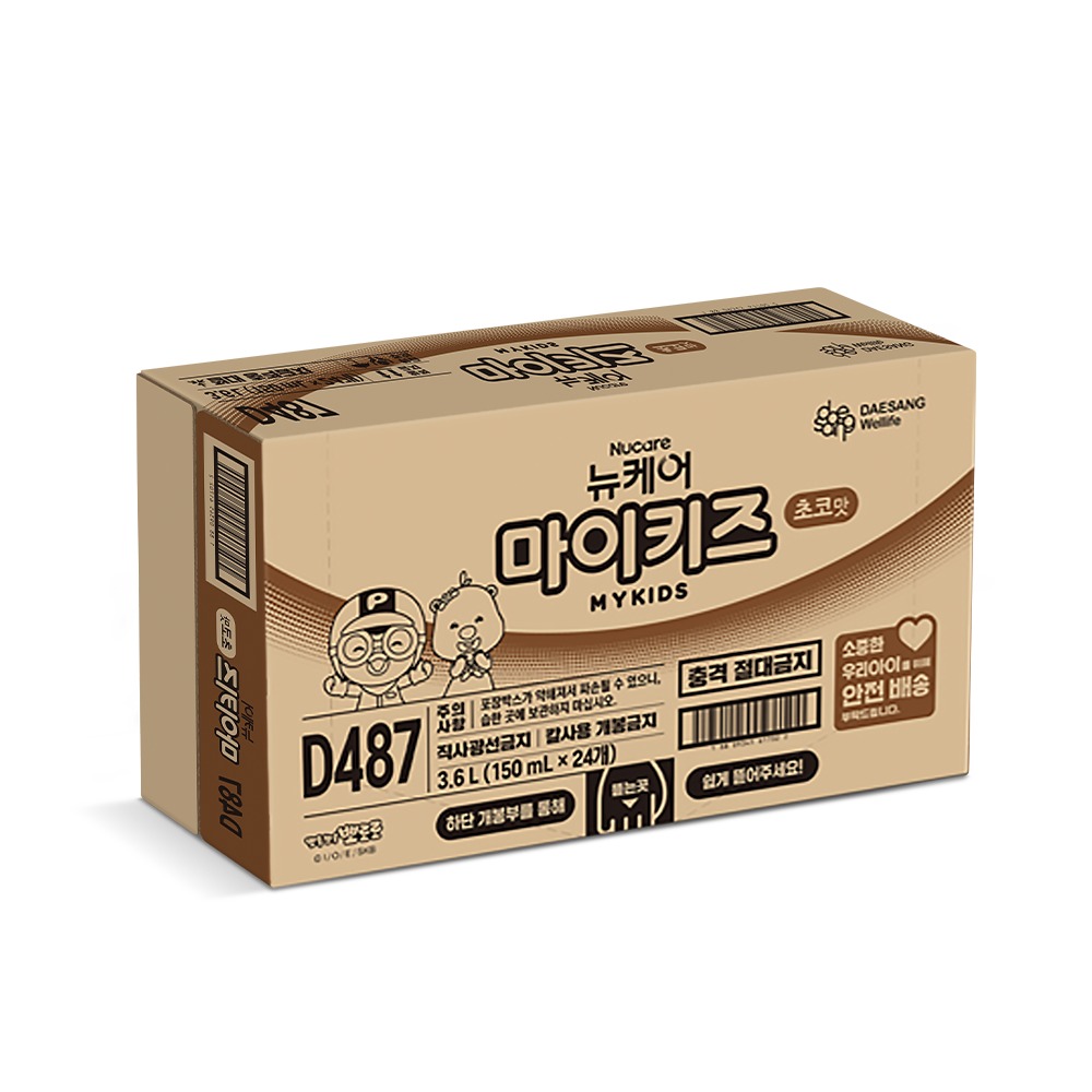 뉴케어 마이키즈 초코맛 아이간식 150ml, 24개 제품 이미지