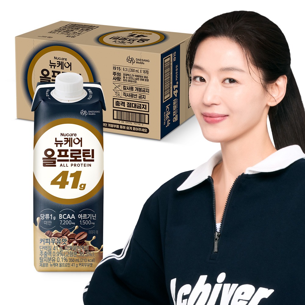 [단백질 41g] 뉴케어 올프로틴 커피우유맛 350mL 18팩 단백질음료 제품 이미지