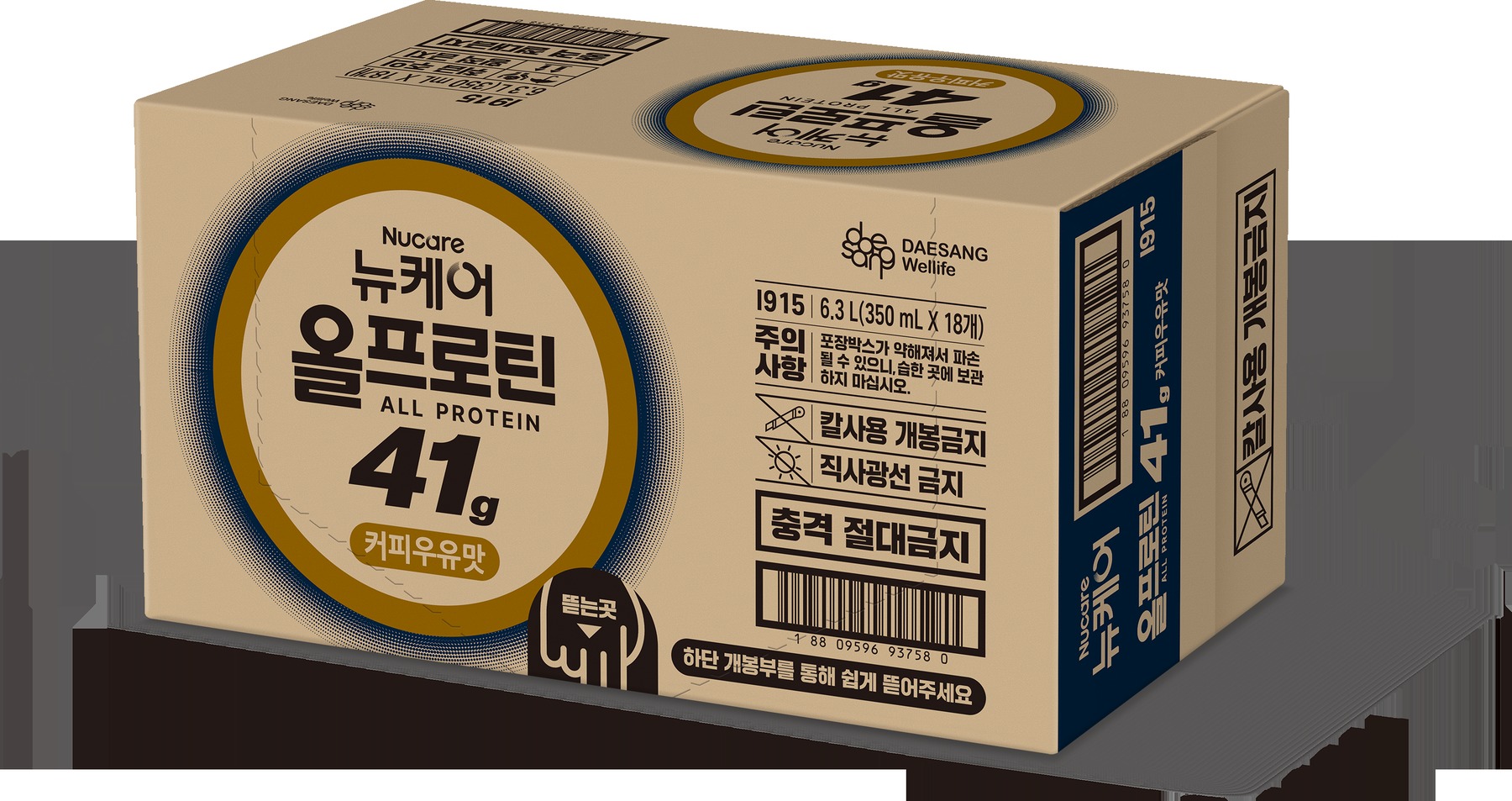 [단백질 41g] 뉴케어 올프로틴 커피우유맛 350mL 18팩 단백질음료 제품 이미지