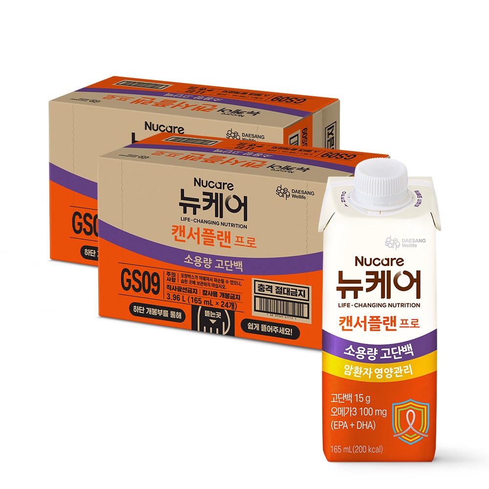 뉴케어 캔서플랜 프로 1.2 암환자용 영양조제식품 암환자 영양식 165ml, 48개 제품 이미지