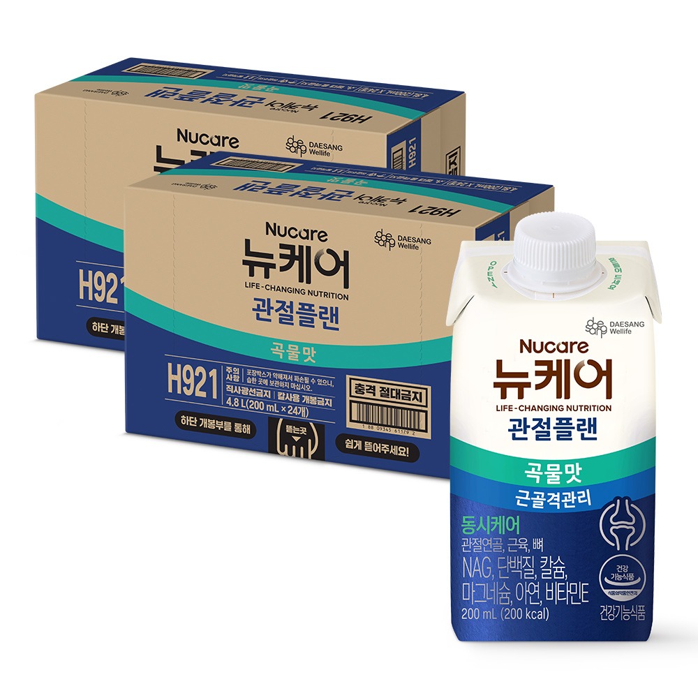 뉴케어 관절플랜 곡물맛 관절건강 뼈건강 200ml, 48개 제품 이미지