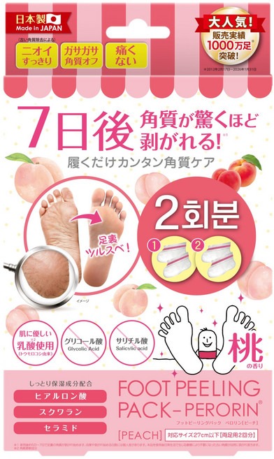 페로린 돈키호테 발각질제거팩 피치향 제품 이미지