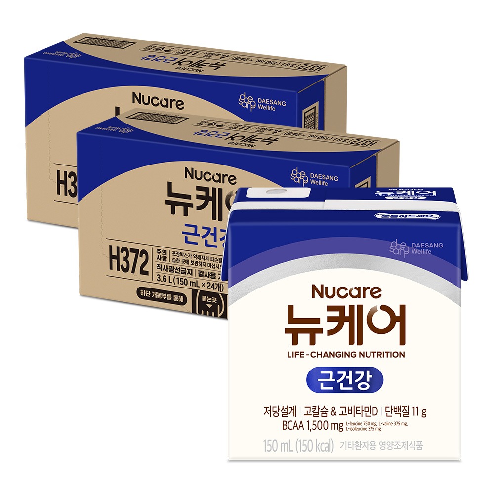 뉴케어 근건강 균형영양식 150ml, 48개 제품 이미지