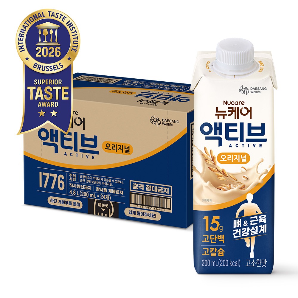 뉴케어 액티브 오리지널 균형영양식 액상 200ml, 24개 제품 이미지