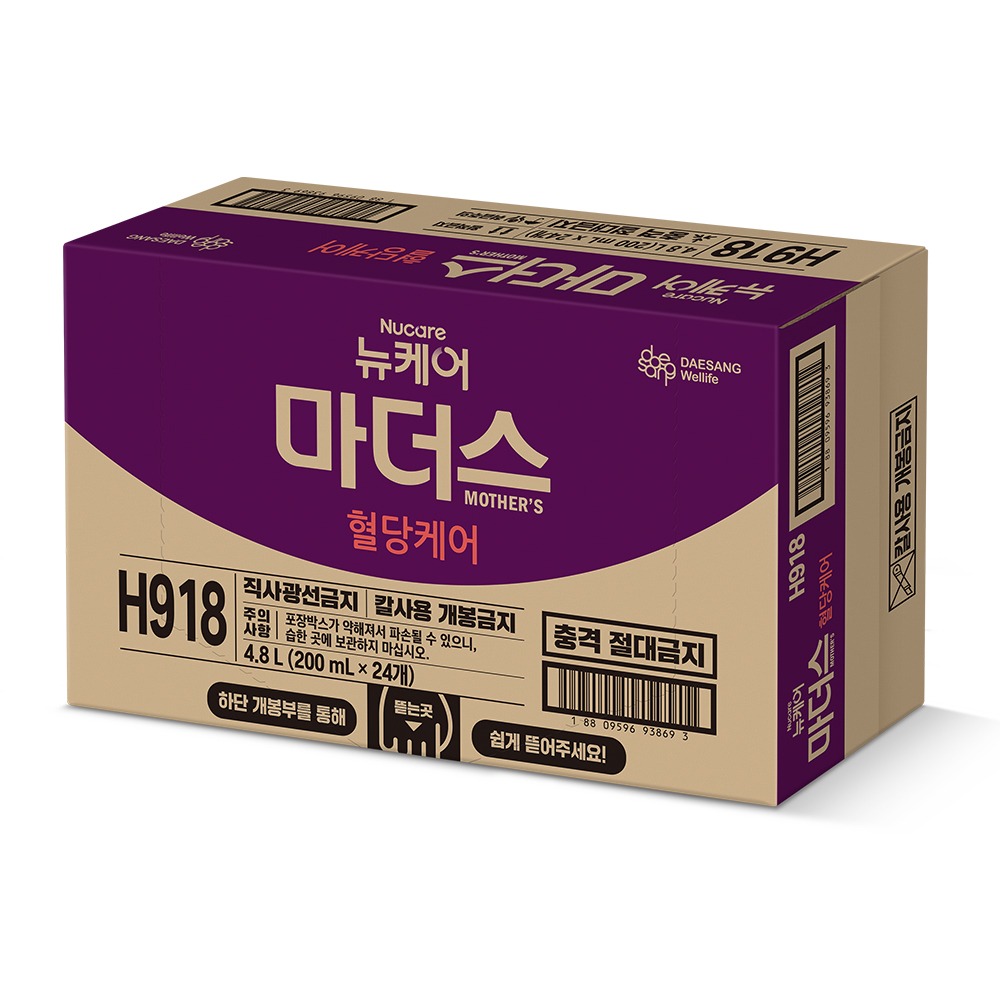 뉴케어 마더스 혈당케어 200mL 24팩 프리미엄 혈당관리영양식 임신성당뇨 제품 이미지