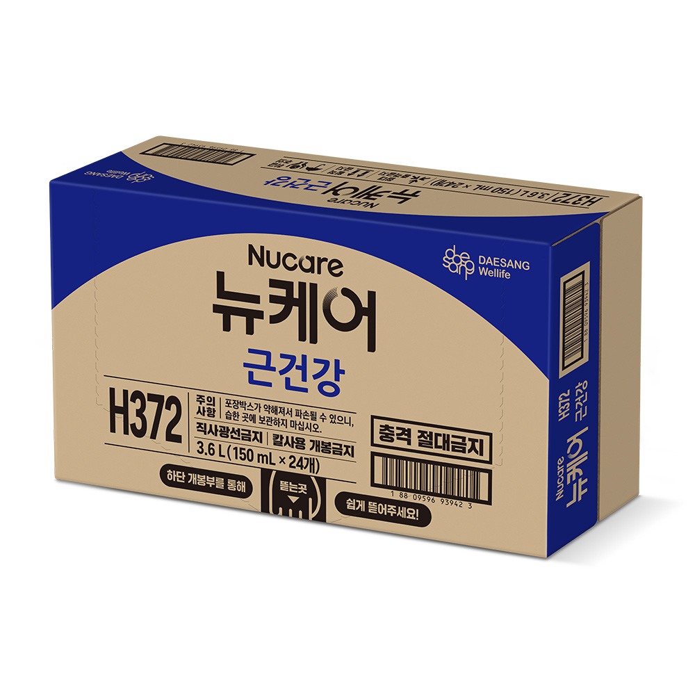 뉴케어 근건강 균형영양식 150ml, 48개 제품 이미지