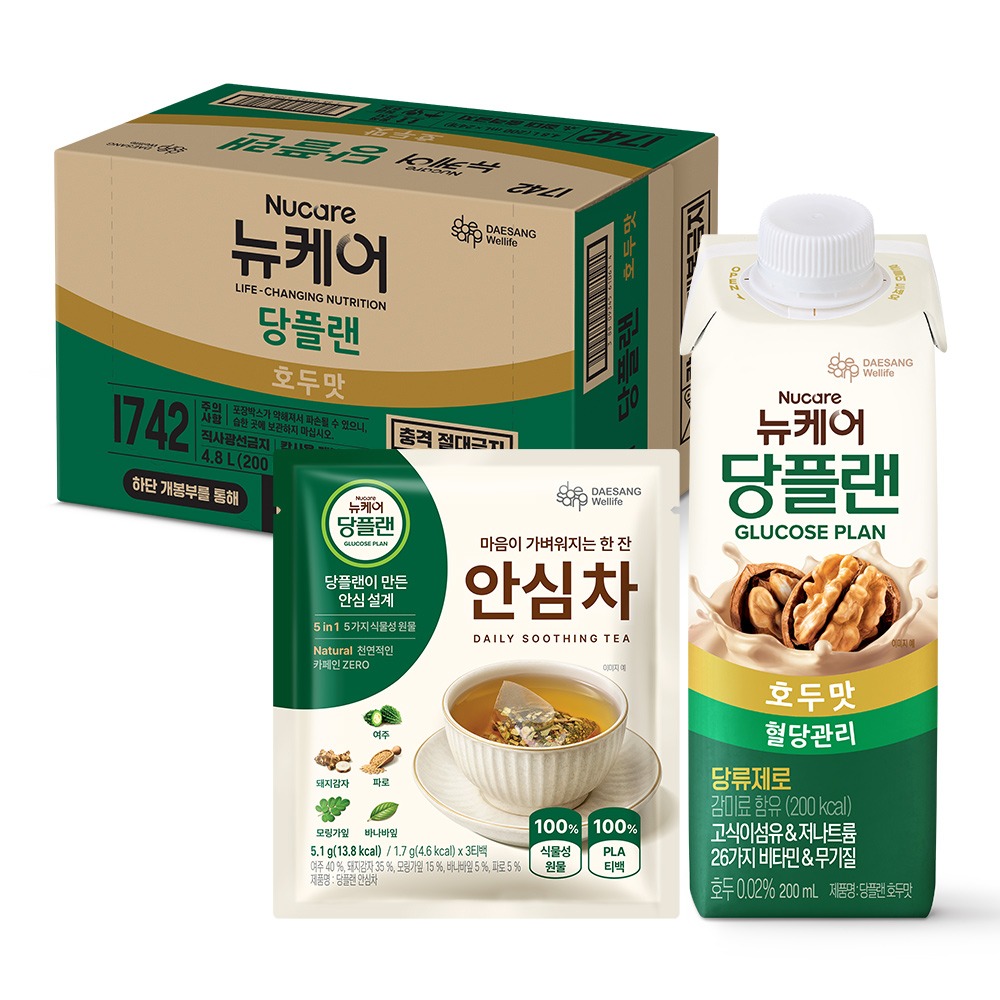 뉴케어 당플랜 호두맛 200mL 24팩 균형영양식 당뇨환자영양식 + 영양간식 제품 이미지