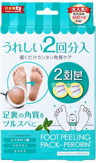 페로린 돈키호테 발각질제거팩 민트향, 2개입, 1개 제품 이미지
