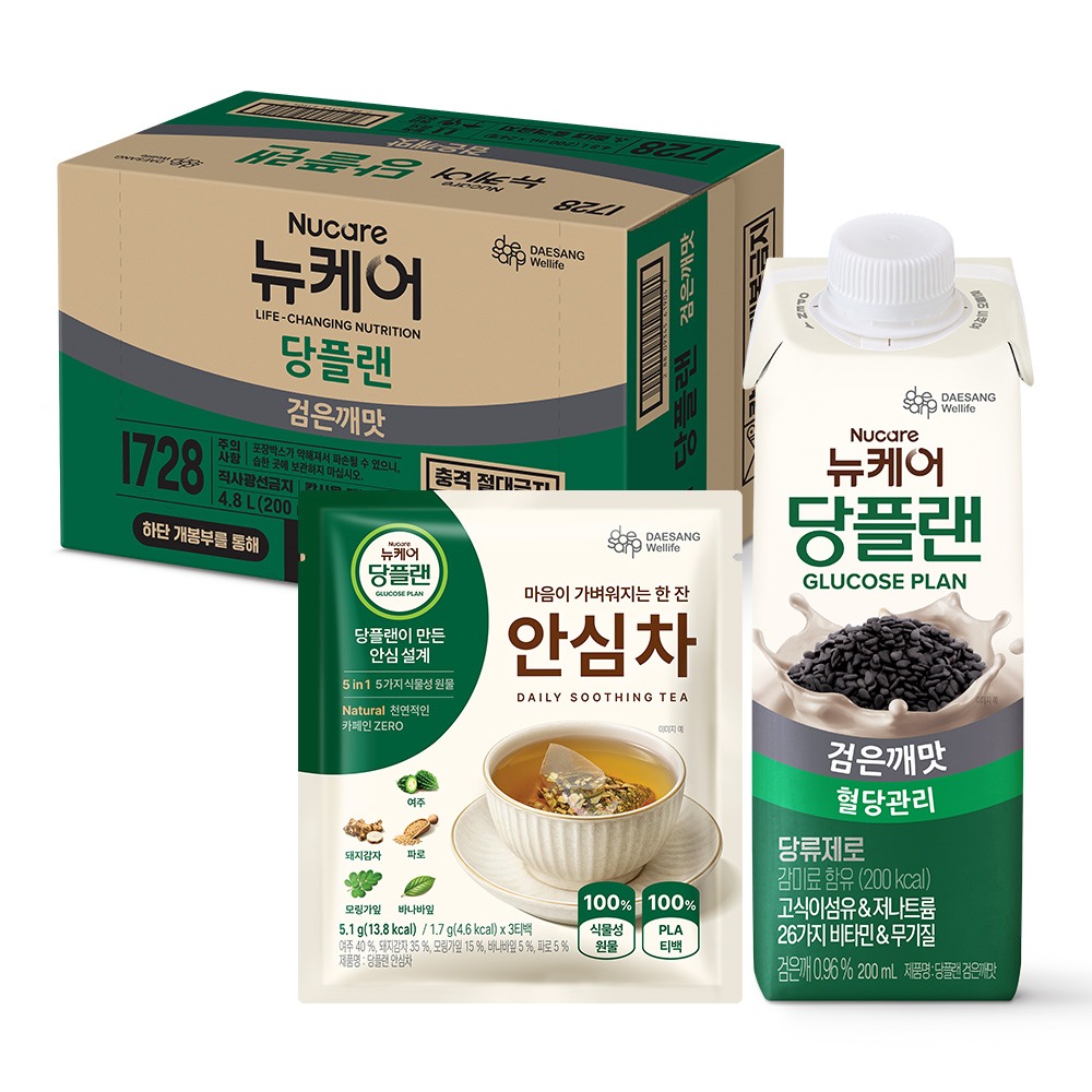 뉴케어 당플랜 검은깨맛 200mL 24팩 균형영양식 당뇨환자영양식 + 영양간식 제품 이미지