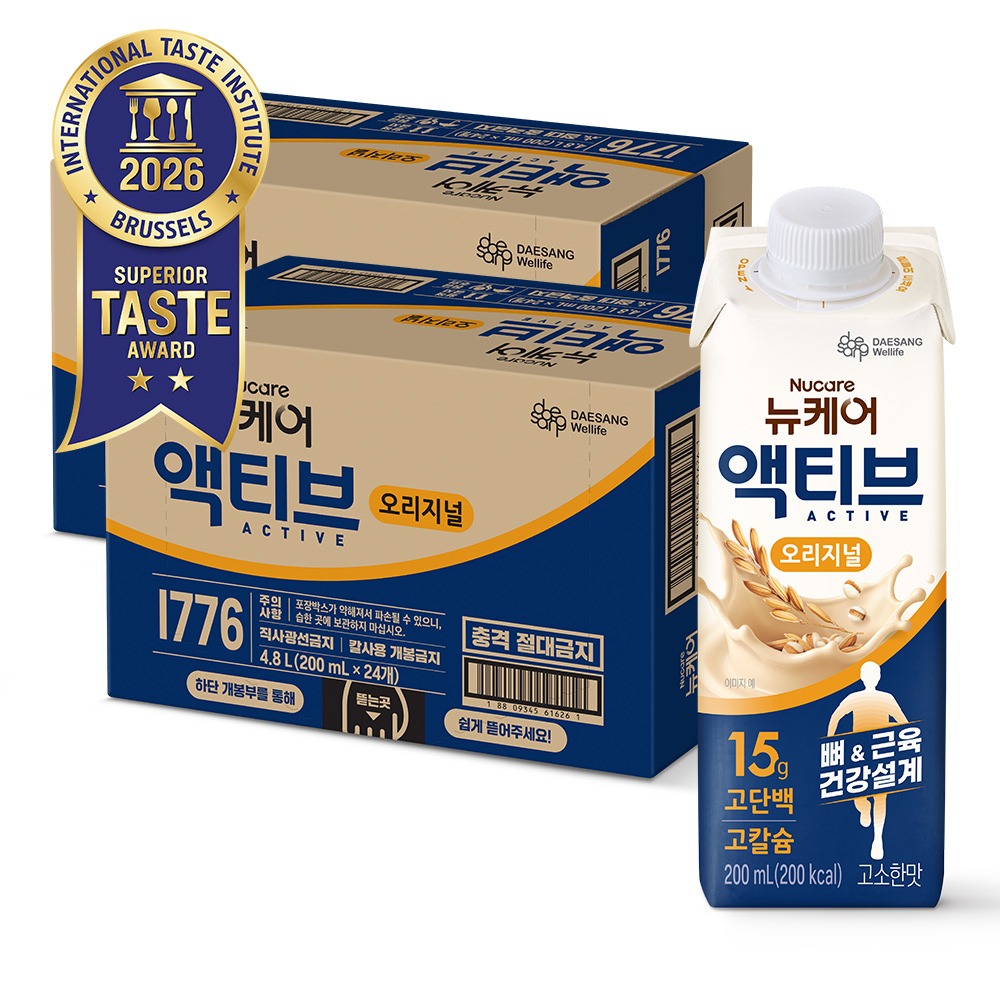 뉴케어 액티브 오리지널 균형영양식 액상 200ml, 48개 제품 이미지