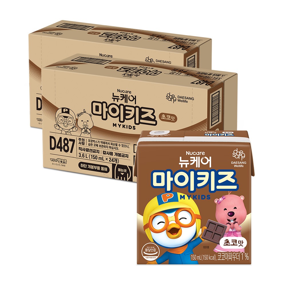 뉴케어 케이디 완전균형영양식 200ml, 30개 제품 이미지