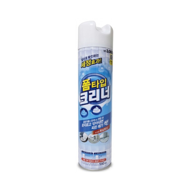 다이소 폼타입 매직클리너 + 코즈멧 압축 마스크팩 제품 이미지